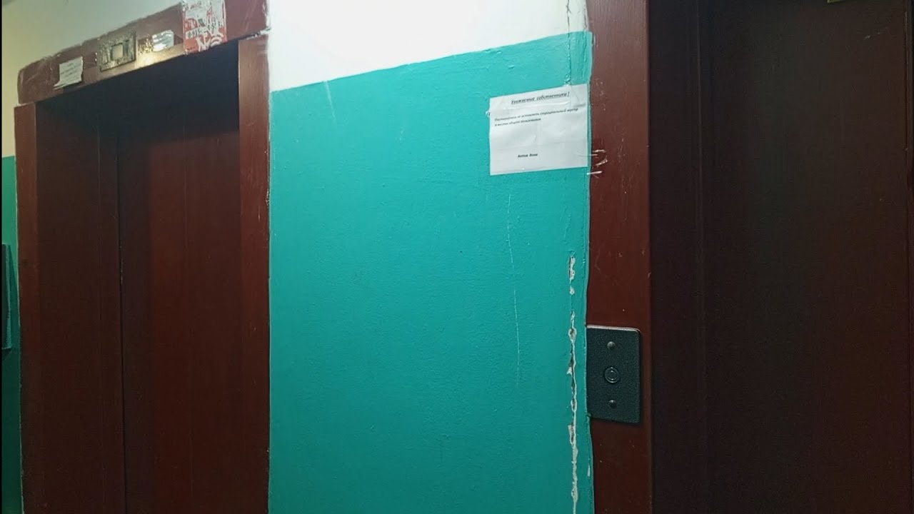 КУРСК лифты МЛМ 1999 года