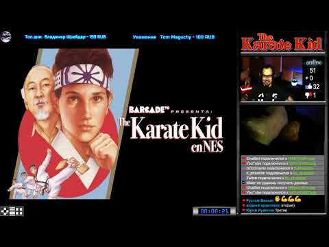 The Karate Kid прохождение | Игра (Dendy, Nes, Famicom, 8 bit) 1987 Стрим RUS