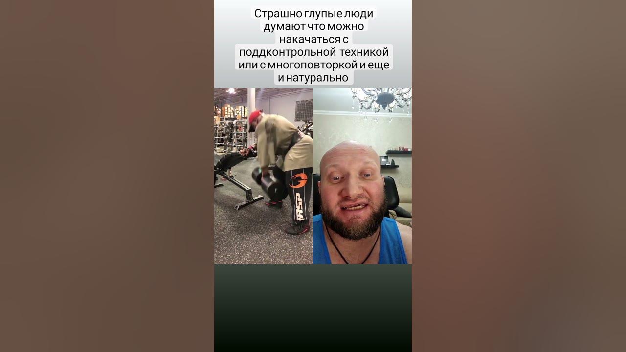 Юрий читинг