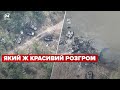 💥 Показали розгромлені російські танки на переправі через Сіверський Донець