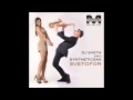 Dj Sveta feat Syntheticsax - Svetofor (ver 2.0)