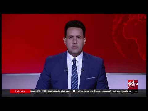 جولة الـ6 مساءً الإخبارية مع محمد عبدالعال