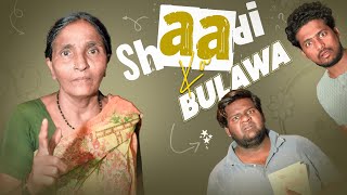 Shaadi Ka Bulawa | Latest Comedy | Warangal Hungama