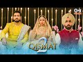 Qismat 2 Title Track | Ammy Virk | Sargun Mehta | B Praak | Jaani | Punjabi Hit Song | Punjabi Song