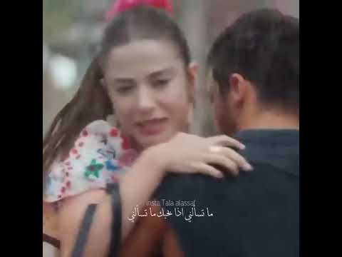 اوزغور و ايزجي حالات واتساب مسلسل السيد الخطأ