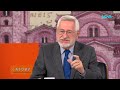 На живо в петък в 20: „Самуил: Завръщането на българския цар“ | Извънредно студио на NOVA