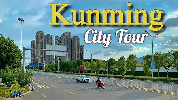 Kunming city tour | Yunnan China - DayDayNews