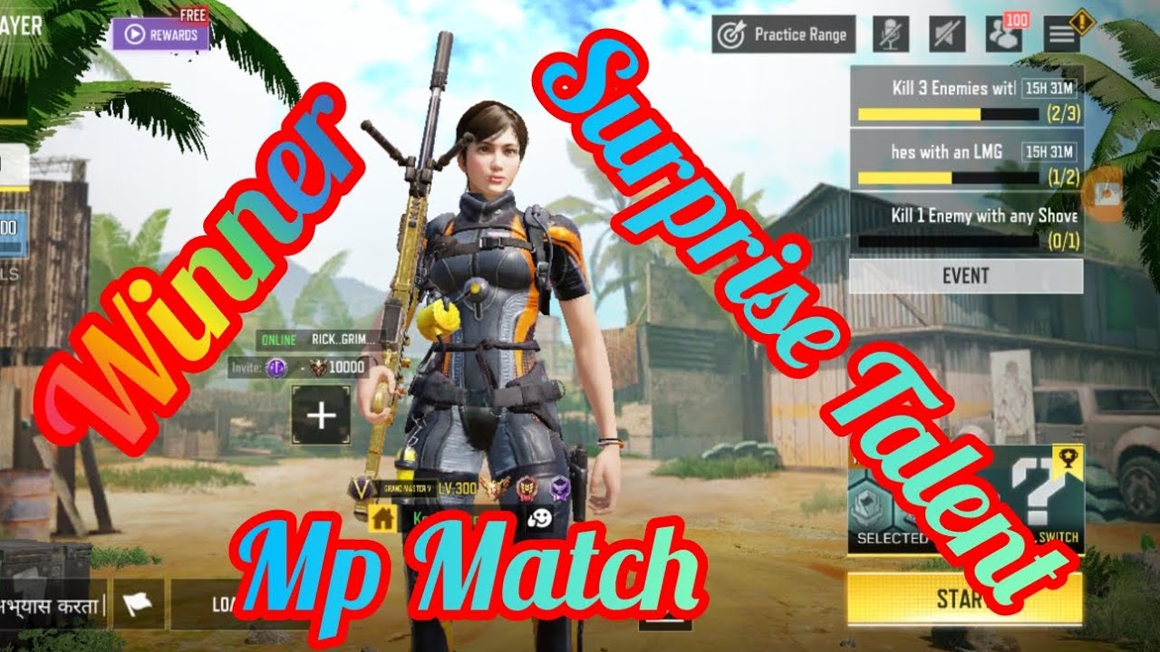 Call Of Duty Mobile Mp Match Surprise Talent 4 #callofduty #youtube # ...