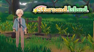 Heute wird angebaut - Starsand Island gameplay deutsch #02 screenshot 5