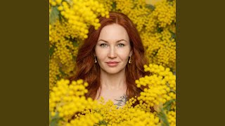 Весна - Алёна Алова