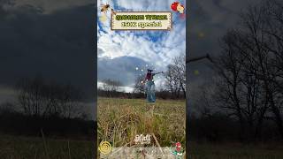 Celebrity QUADROBISC TUTORIAL PART 1/3 💕😼🪻#otherpaw #quadrobics #therian#tutorial #alterhuman #jump#trot Wealth