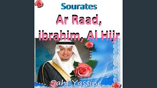 Sourate Ar Raad