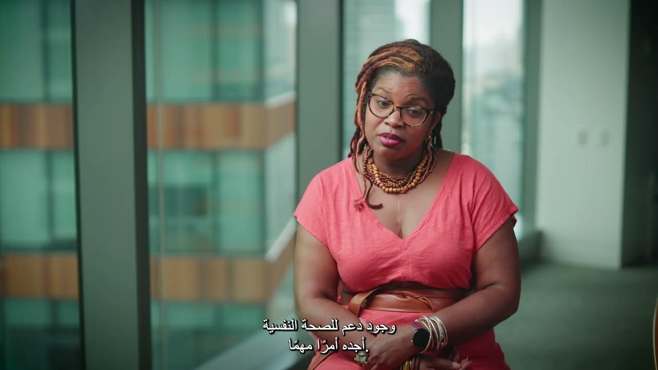 NYC Health VBAC doula interview with Makeda — Arabic version by Transcendent Enterprise