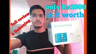 Cheap and Best WiFi Smart Net Camera under 1k