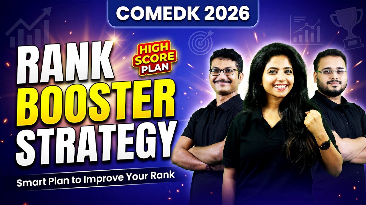 🔥 Ultimate COMEDK 2026 Rank Booster Plan | Crack COMEDK & Get Top 1000 Rank 🚀