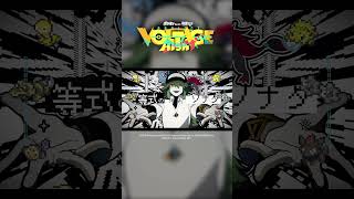 煮ル果実「オーパーツ」with 初音ミク