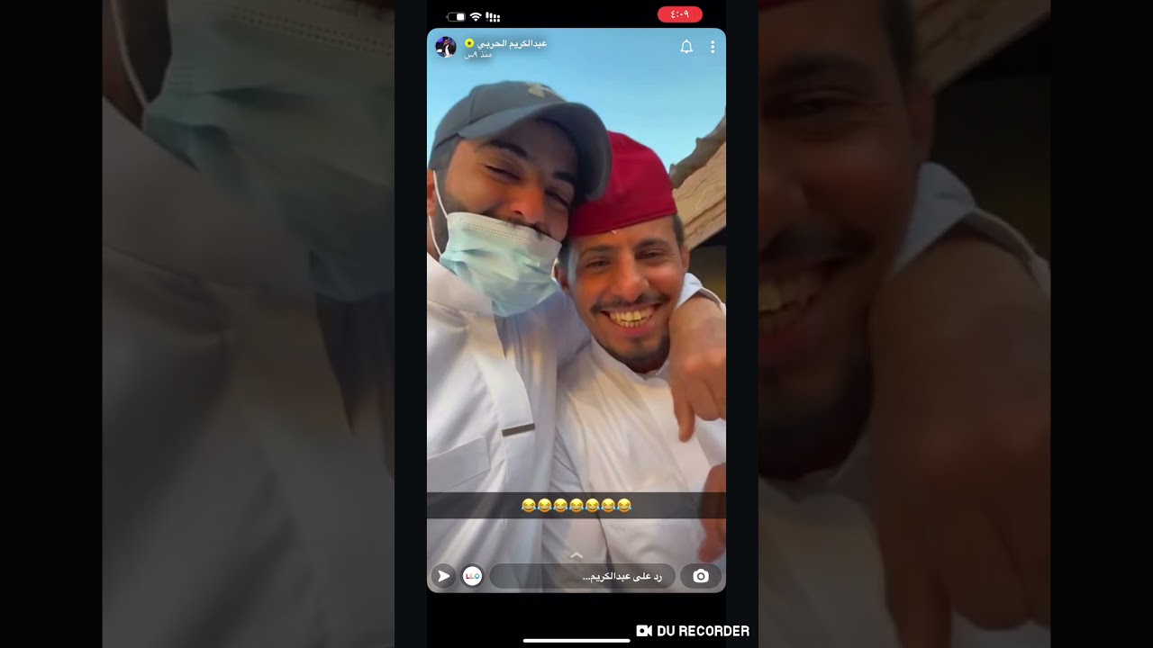 سنابات عبدالكريم الحربي 745