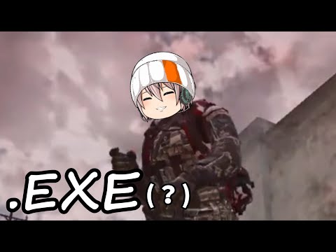 ハイテンポ？COD.exe