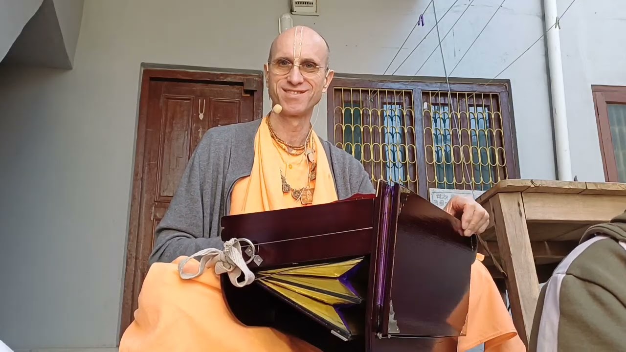 ЕС Бхакти Бхагаватамрита Кешава Свами