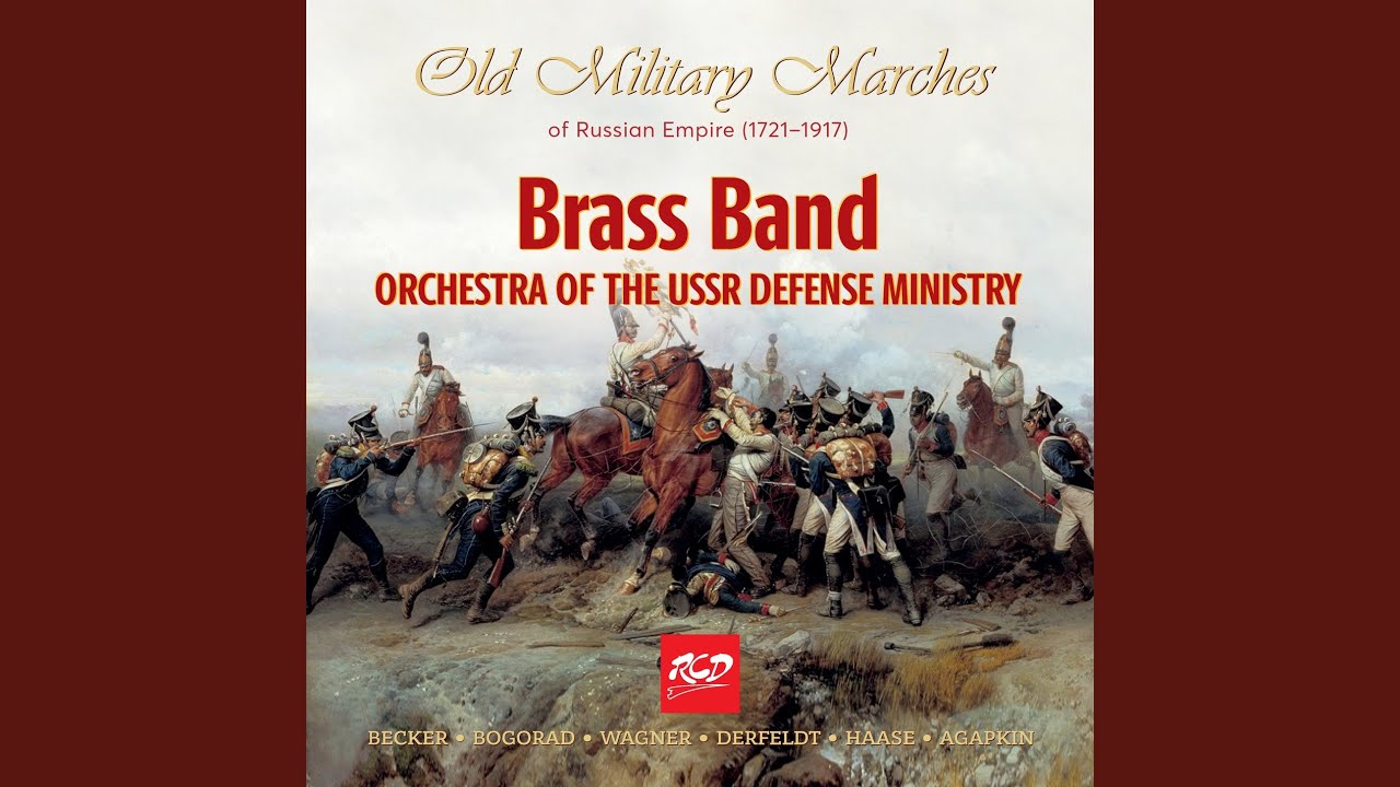 March of the 16th Infantry Regiment of Ladoga