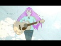 春、陽光 / あいとゆーとぴあ feat. 巡音ルカ