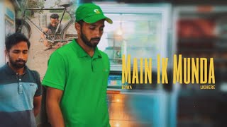 Main Ik Munda Bxwa Prod Lkihere Latest Punjabi Rap Song