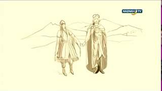 Кипчакская царица Грузии. Принцесса Турандот. Загадки истории Кипчакская царица Грузии. Принцесса Турандот. Загадки истории