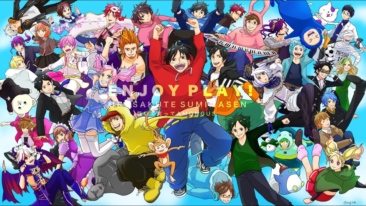 7/7【AmongUs/近アモ】俺たちは七夕でもアモアスなんだぜ？#うるさくてすみま船