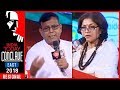 Roopa Ganguly, Mohammad Salim slam Mamata government at India Today Conclave East 2018