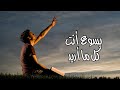 يسوع أنت كل ما أريد يسوع أنت كل ما أريد