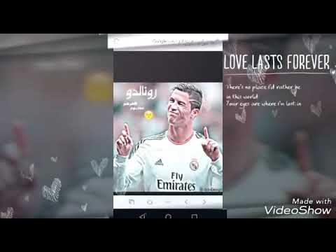 اجمل صور كرستيانو رونالدو 2017