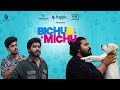 Bichu  michu  comedy  sub originals