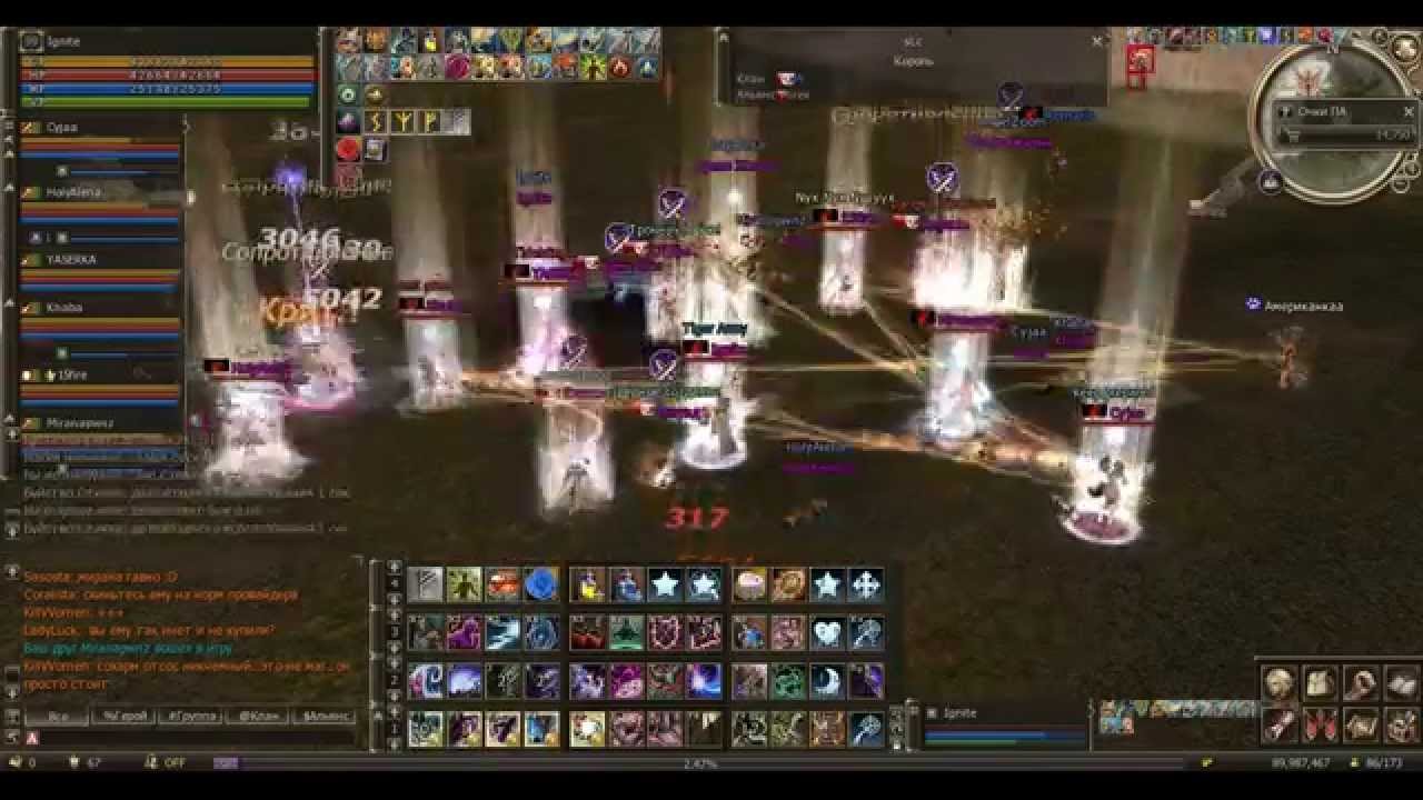 vs slc party 7x7 vilet hila i krisa bresi athebaldt style