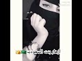 ياحظي ساعدني 