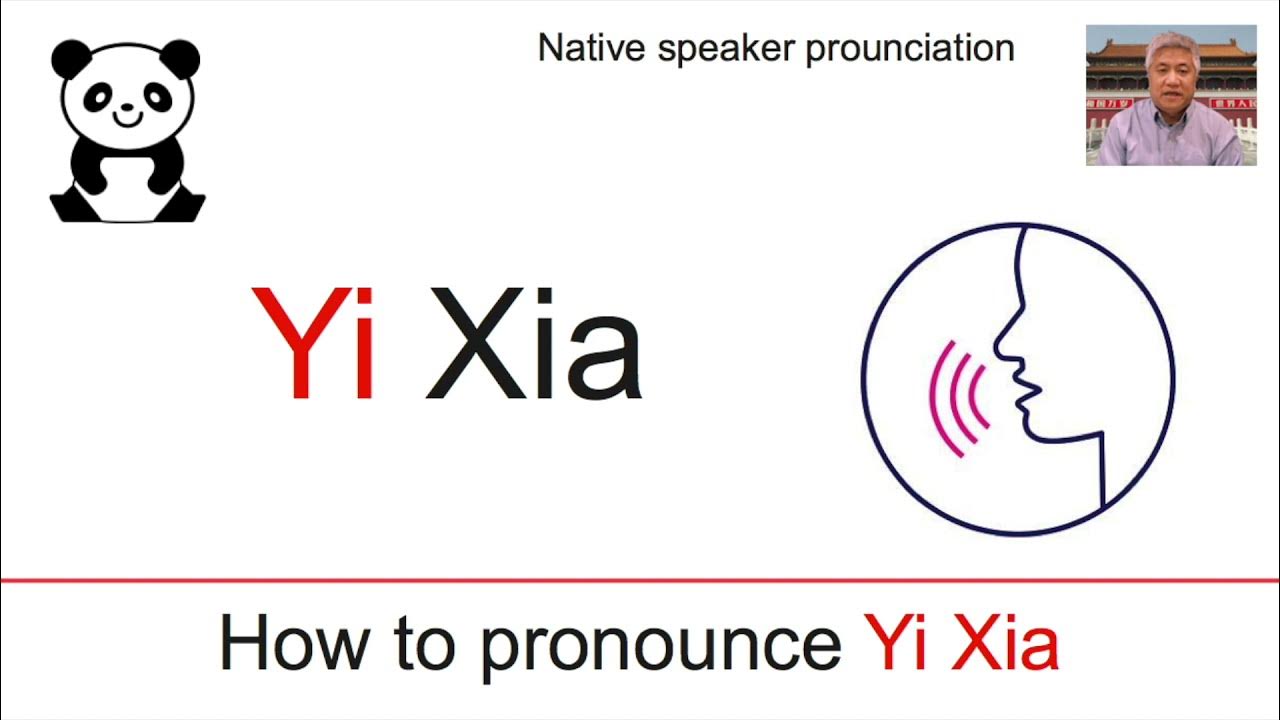 How to pronounce yi xia in Chinese YouTube