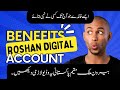 Benefits of roshan digital account for overseas pakistani 2024