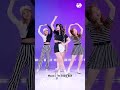 Billlie(빌리) - Ring My Bell (GIRL'S DAY) 가사 표현 (자전거 &amp; 달)