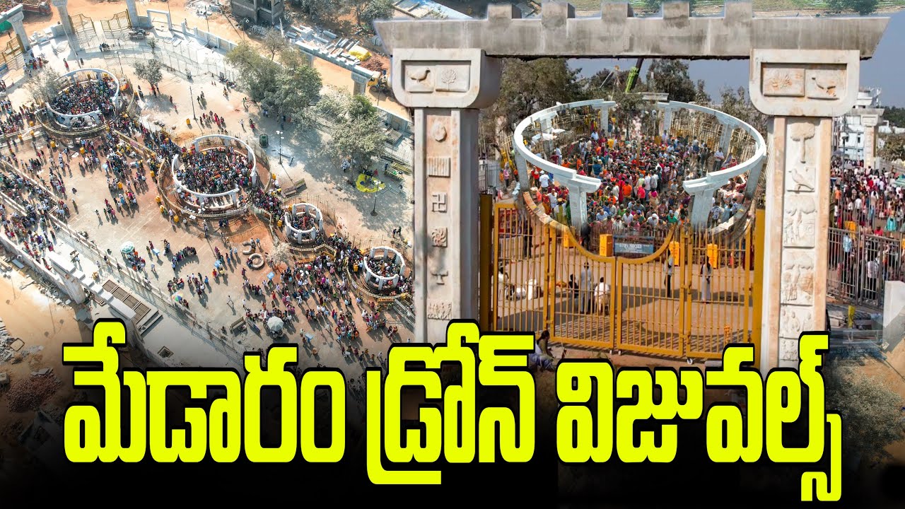 Medaram Drone Visuals 2026 | New Temple in Medaram Jathara 2026 | Hyderabad activities 