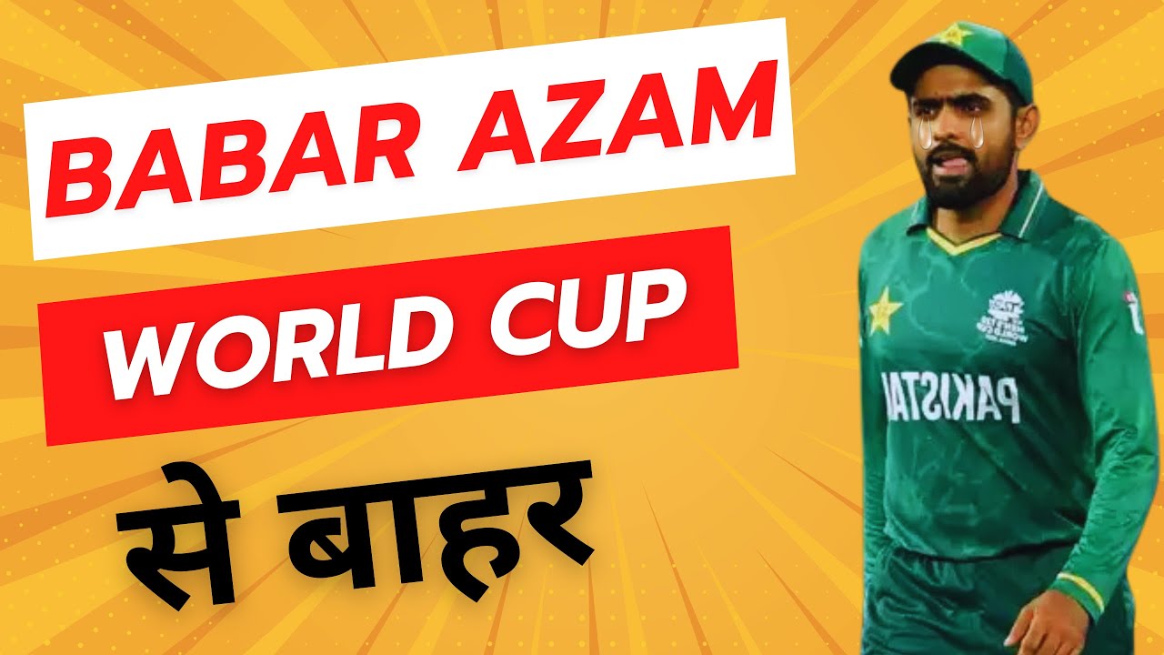India Pakistan Pakistan Not Playing World Cup India Pakistan Pakistan Not Playing World Cup