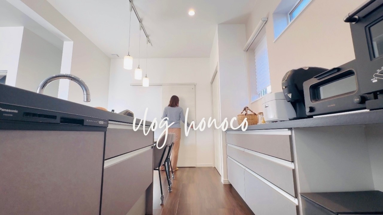 主婦vlog．ロピアで買い出し・無印良品でいつも買うおやつ・3歳娘と過ごす予定のない休日の主婦のvlog.