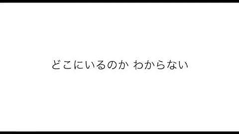 『アリスのままで』予告編