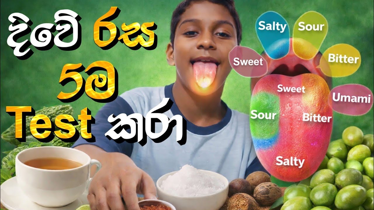 කරවිල එකනන් මෙලෝ  රහක්නෑ🤮🤮🤮🤮🤮