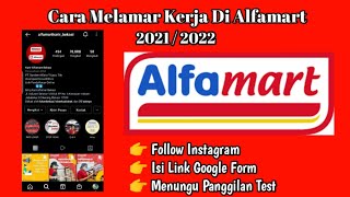 CARA MELAMAR KERJA DI ALFAMART ONLINE / 2022 | 100 % BERHASIL