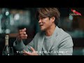 Mumm Lounge それは「躍進するあなた」を祝福する場所【大久保嘉人】 Pen Online