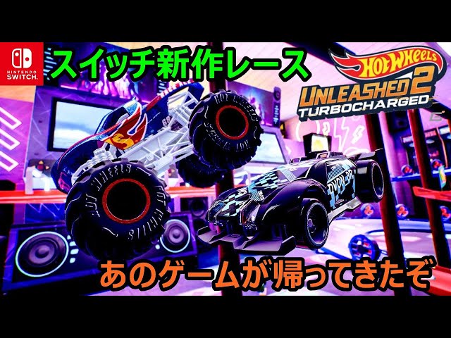 ロ*シ様 ホットウィール　実車系　まとめてルース&ジャンクです。 Hot Wheels 2025 Pearl & Chrome (Purple & Gold) シリーズ Mix