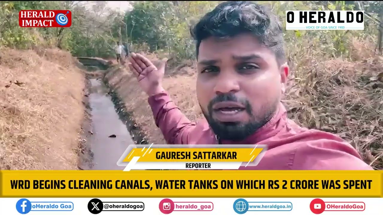 Департамент водных ресурсов начал очистку каналов и водохранилищ, на что было потрачено 2 крора р...