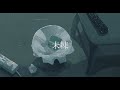 未練/Shunsuke