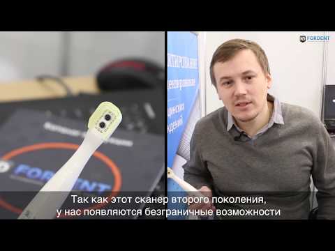 Самый маленький, легкий и точный интраоральный сканер Condor/FORDENT