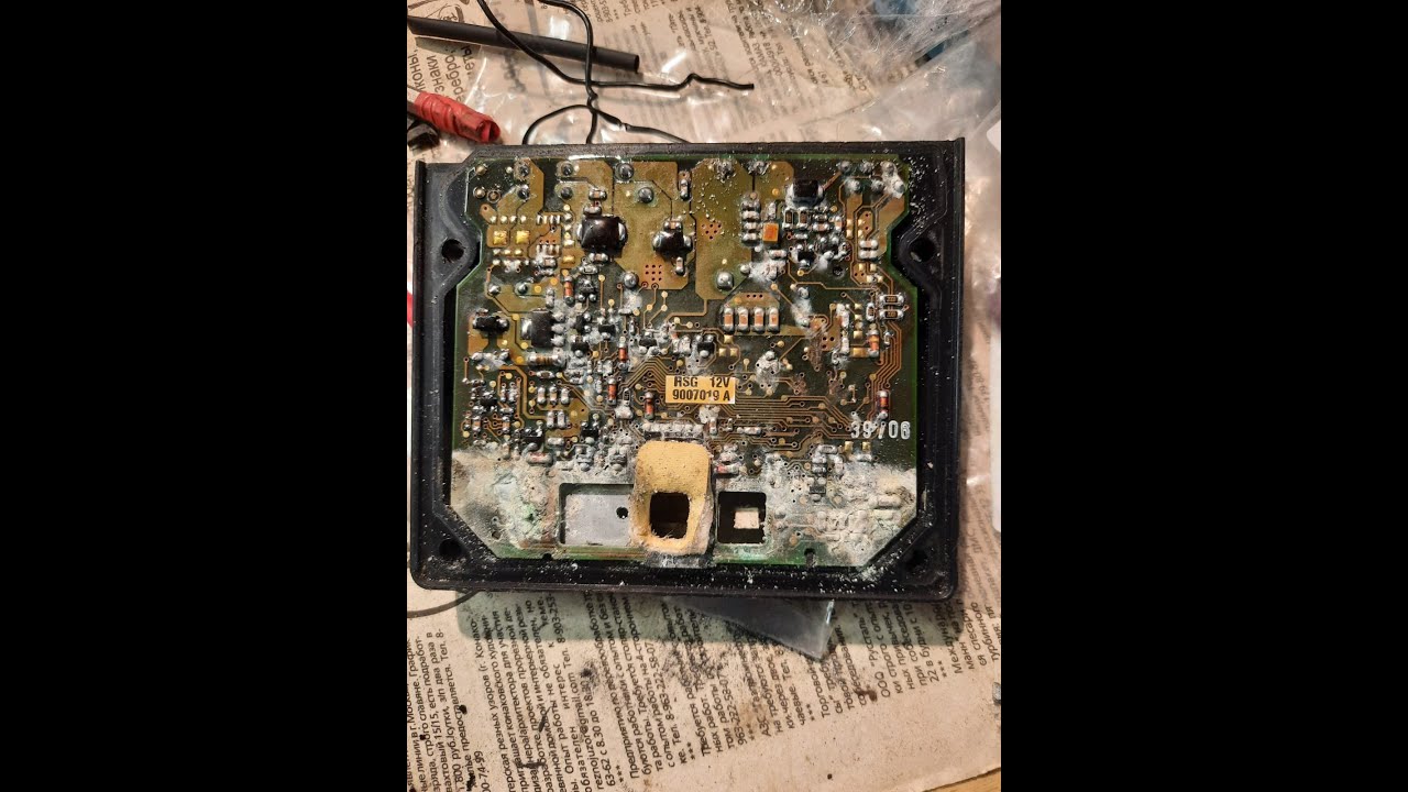 Ремонт блока управления Webasto, после попадания жидкости. - YouTube