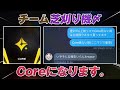 【荒野行動】第2のCore！？北港ムーヴで魅せる新生芝刈り機！！！